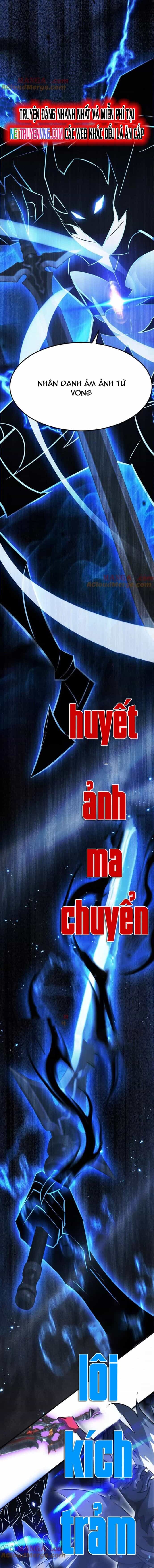 Võng Du Thiên Hạ Vô Song - Chương 83 - ảnh 6
