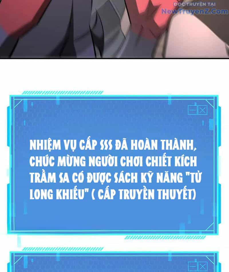 Võng Du Thiên Hạ Vô Song - Chương 95 - ảnh 50