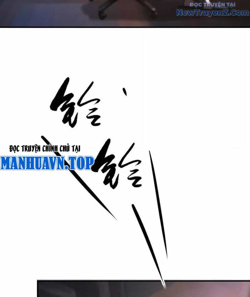 Võng Du Thiên Hạ Vô Song - Chương 95 - ảnh 81