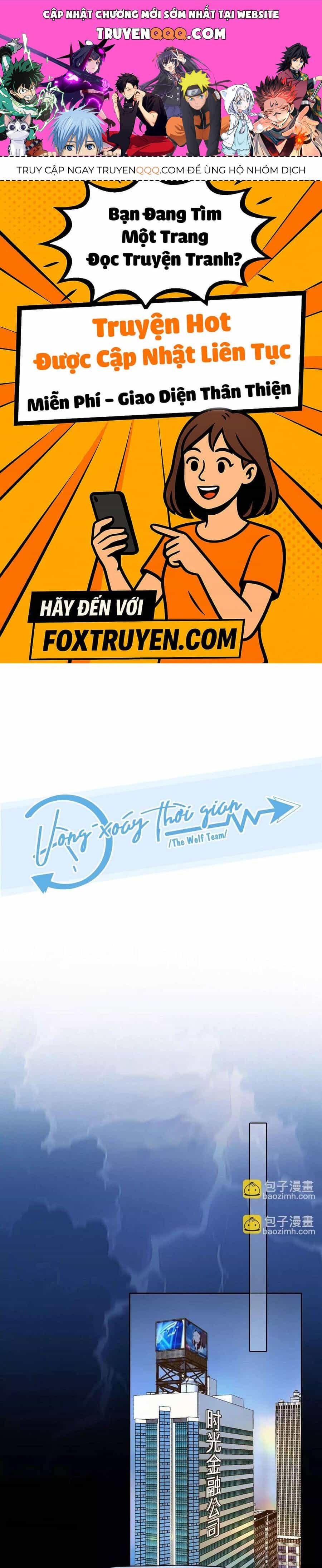 Vòng Xoáy Thời Gian - Chương 42 - ảnh 1
