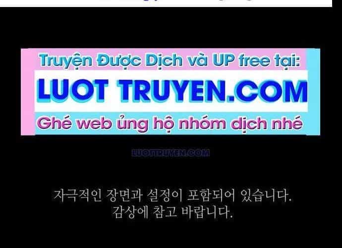 Voodoo Slam - Chương 1 - ảnh 4