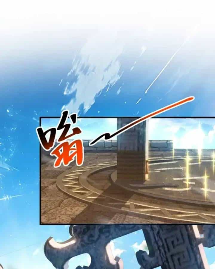 Vr & Rpg - Chương 86 - ảnh 20