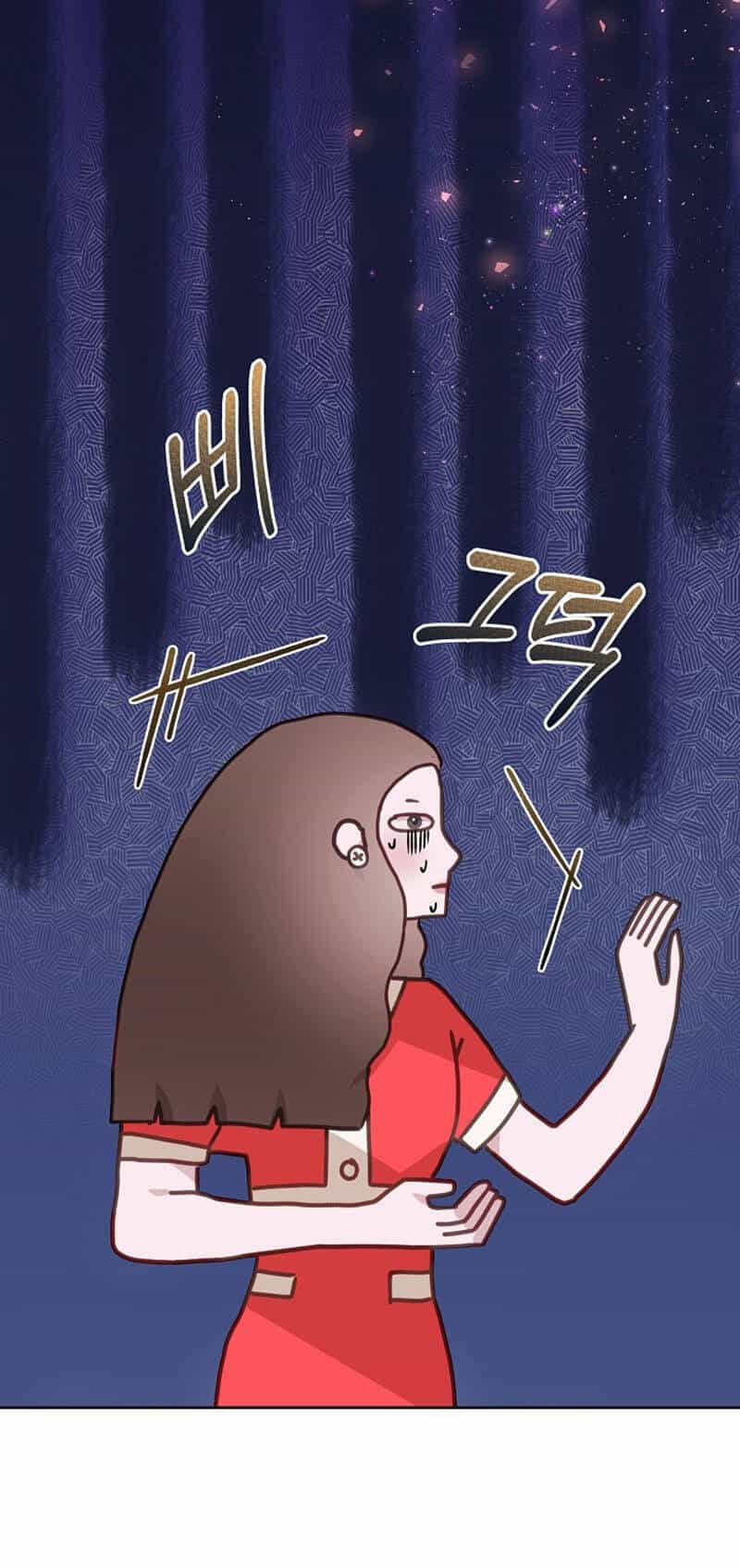 Vụ Bê Bối Trá Hình - Chương 22.1 - ảnh 20