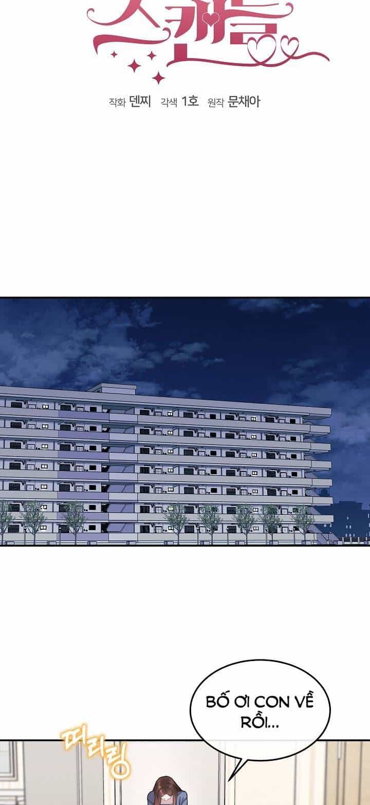 Vụ Bê Bối Trá Hình - Chương 5.1 - ảnh 17