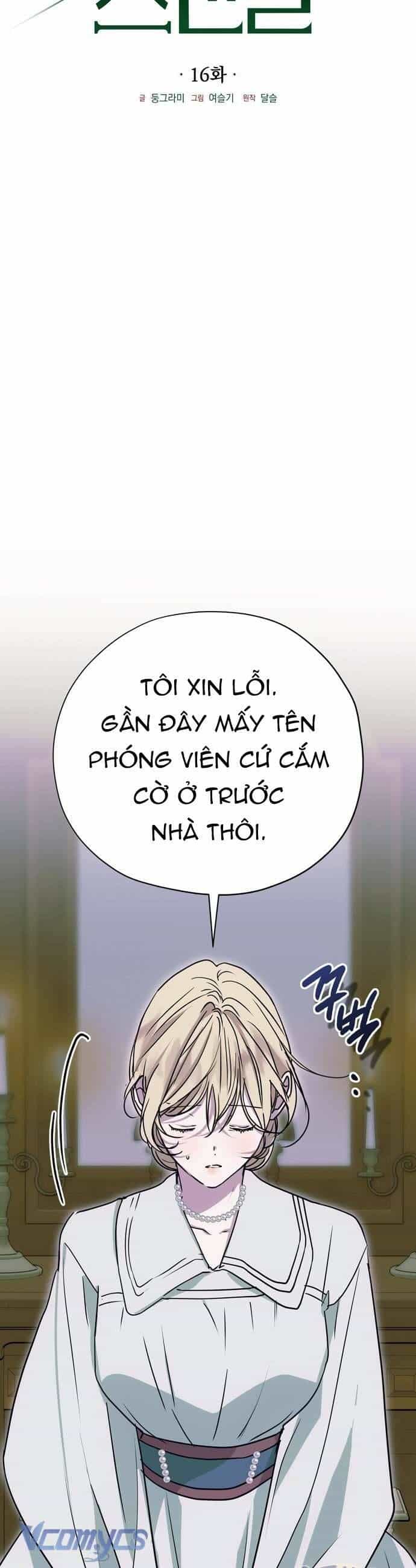 Vụ Bê Bối Vô Đạo Đức - Chương 16 - ảnh 8