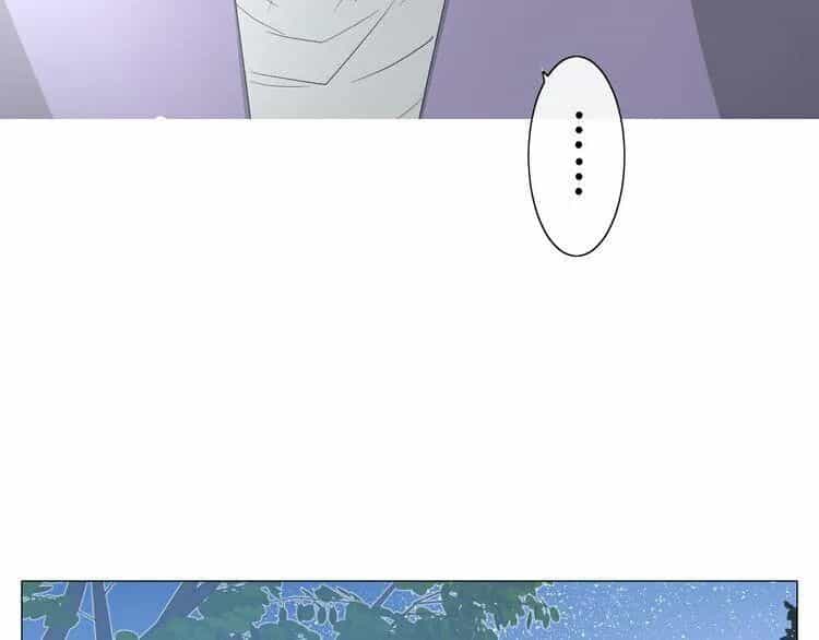 Vu Chúc Thiếu Nữ - Chương 16.1 - ảnh 4