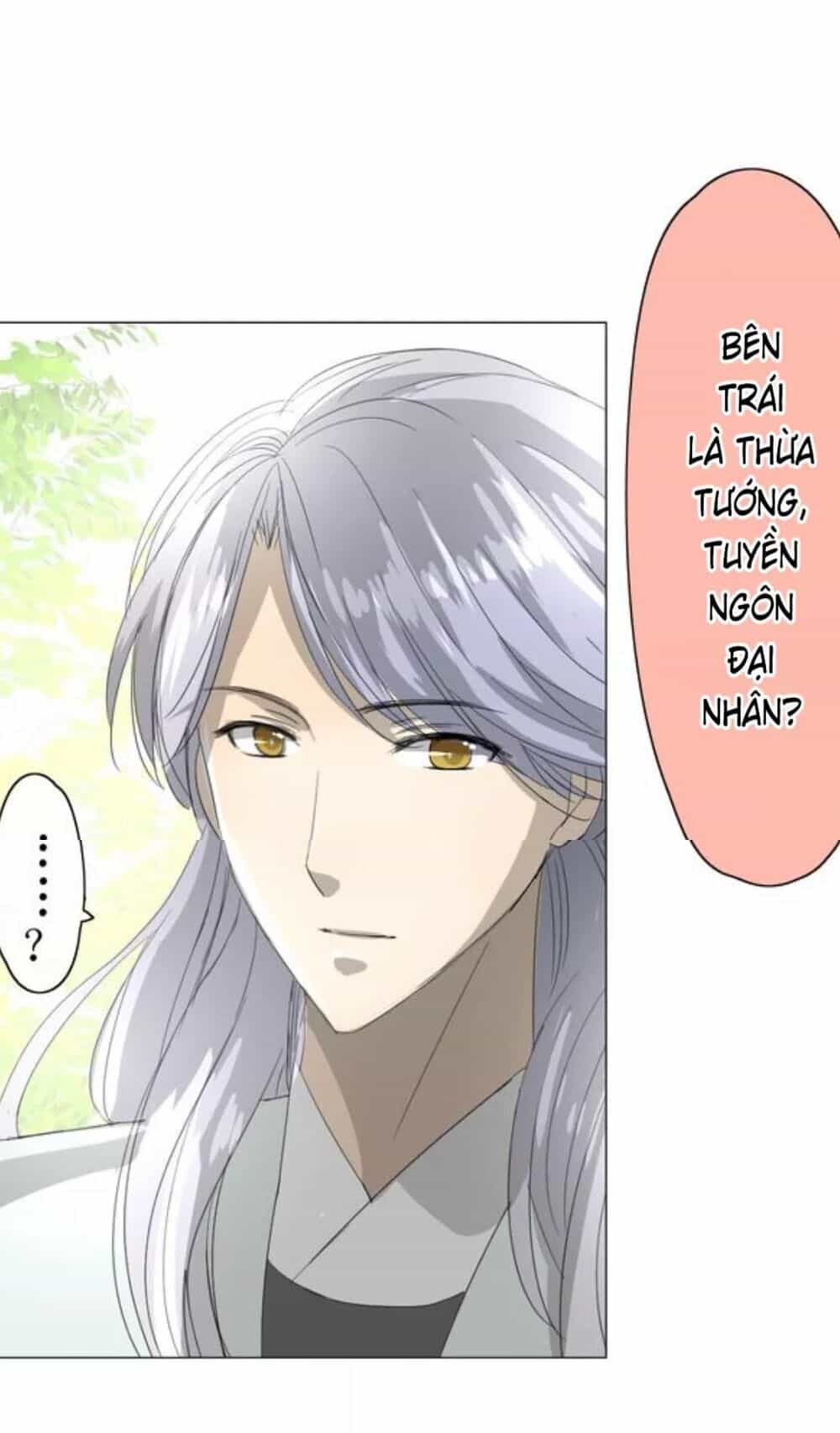 Vu Chúc Thiếu Nữ - Chương 7 - ảnh 22