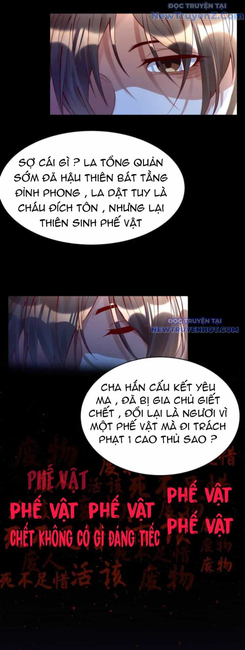 Vũ Cực Điên Phong - Chương 1 - ảnh 34