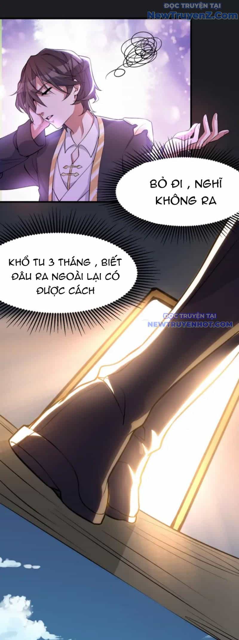 Vũ Cực Điên Phong - Chương 2 - ảnh 12