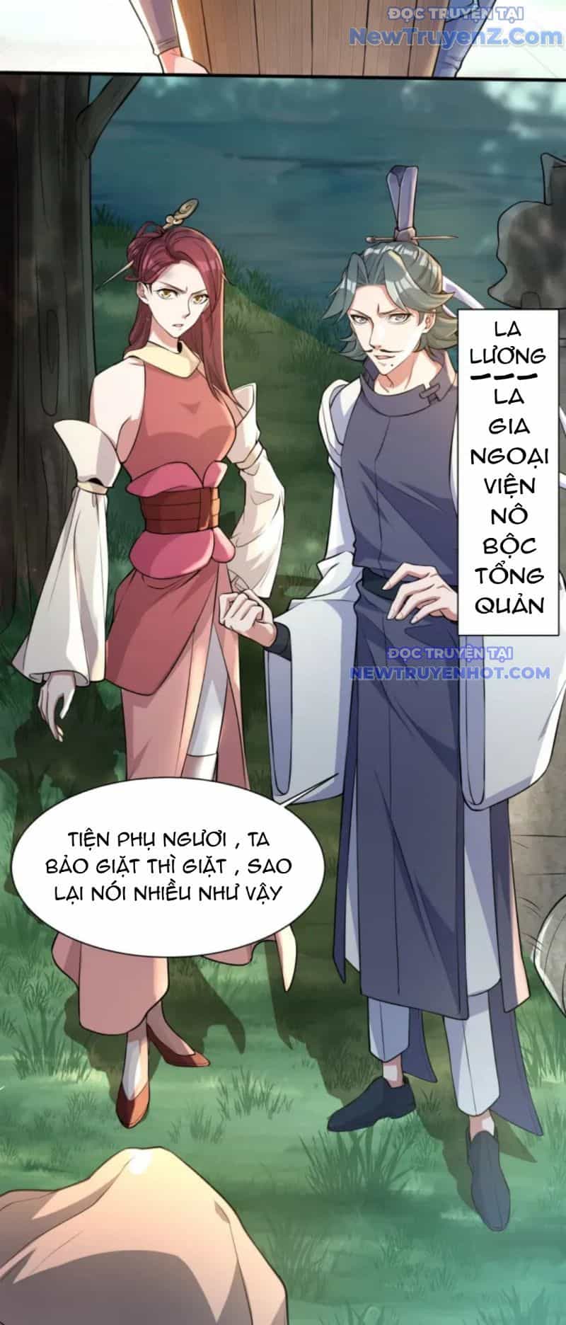 Vũ Cực Điên Phong - Chương 2 - ảnh 16