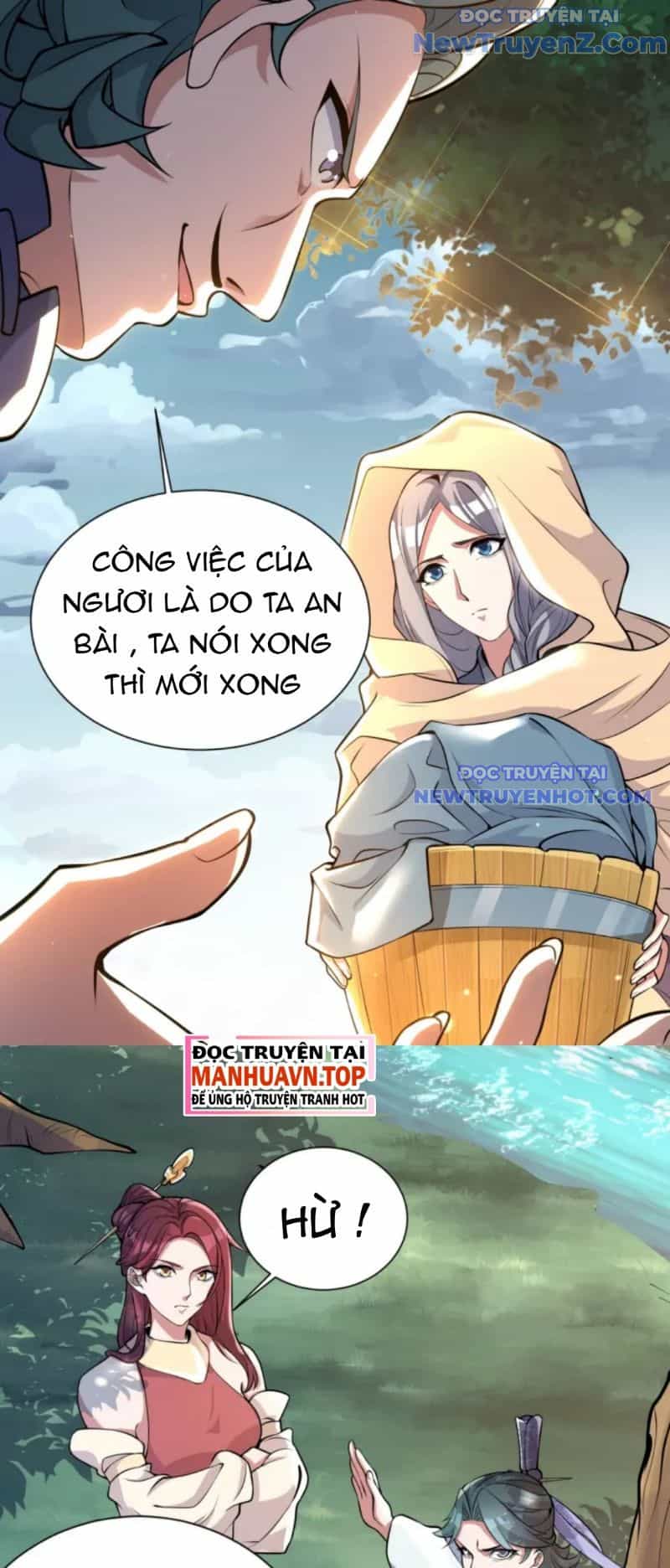 Vũ Cực Điên Phong - Chương 2 - ảnh 18