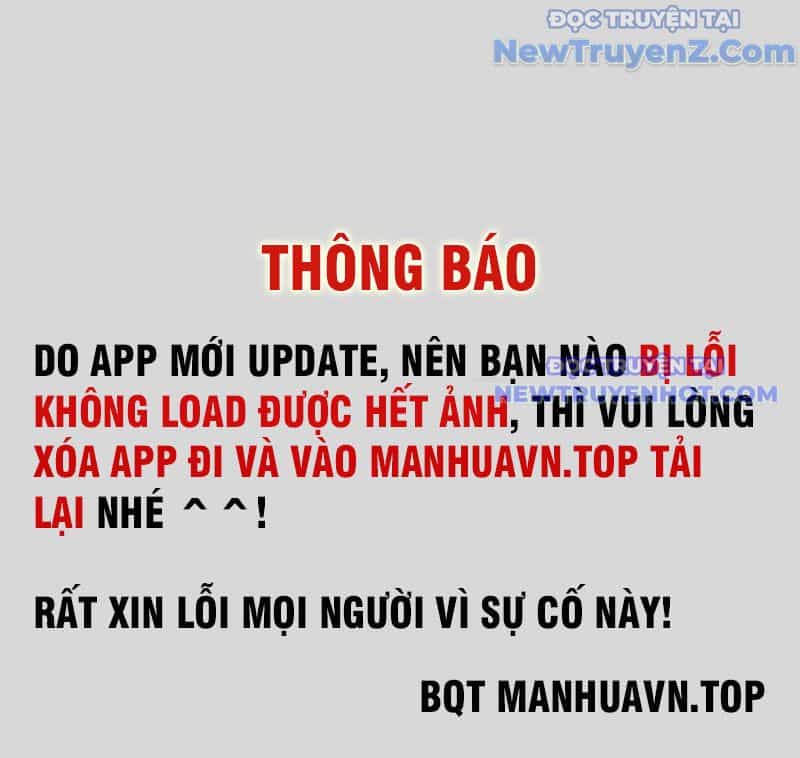 Vũ Cực Điên Phong - Chương 2 - ảnh 2