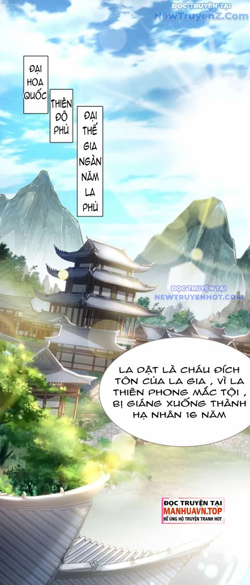 Vũ Cực Điên Phong - Chương 2 - ảnh 3