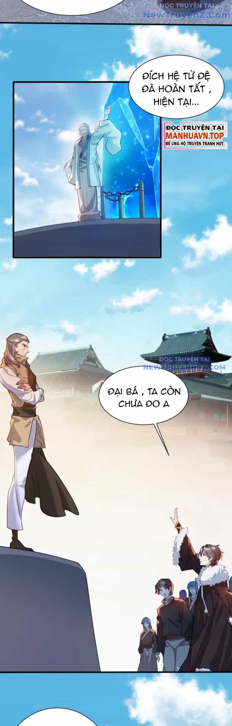 Vũ Cực Điên Phong - Chương 4 - ảnh 20