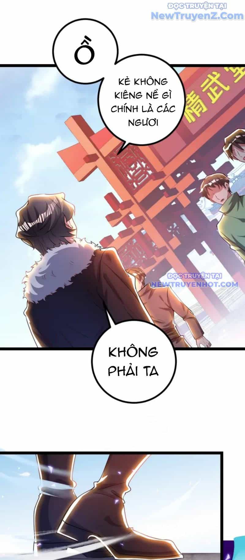 Vũ Cực Điên Phong - Chương 5 - ảnh 26