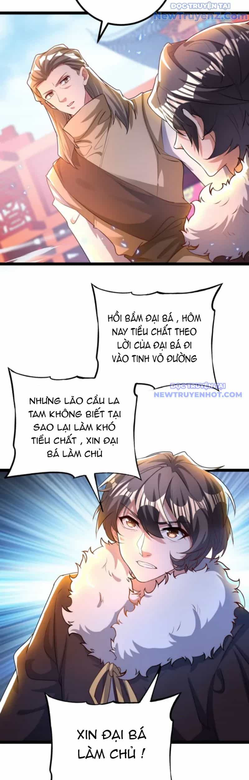 Vũ Cực Điên Phong - Chương 5 - ảnh 34