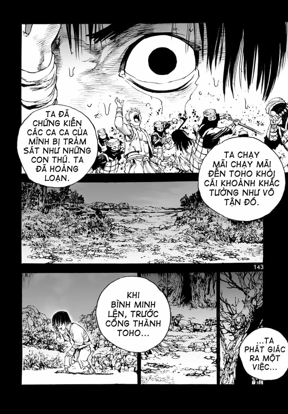 Vu Đạo Chiến Binh - Chương 13 - ảnh 17
