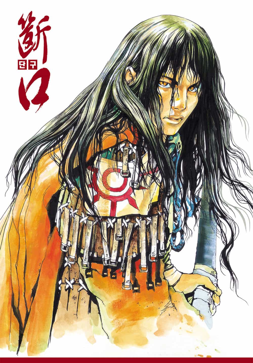 Vu Đạo Chiến Binh - Chương 3 - ảnh 2