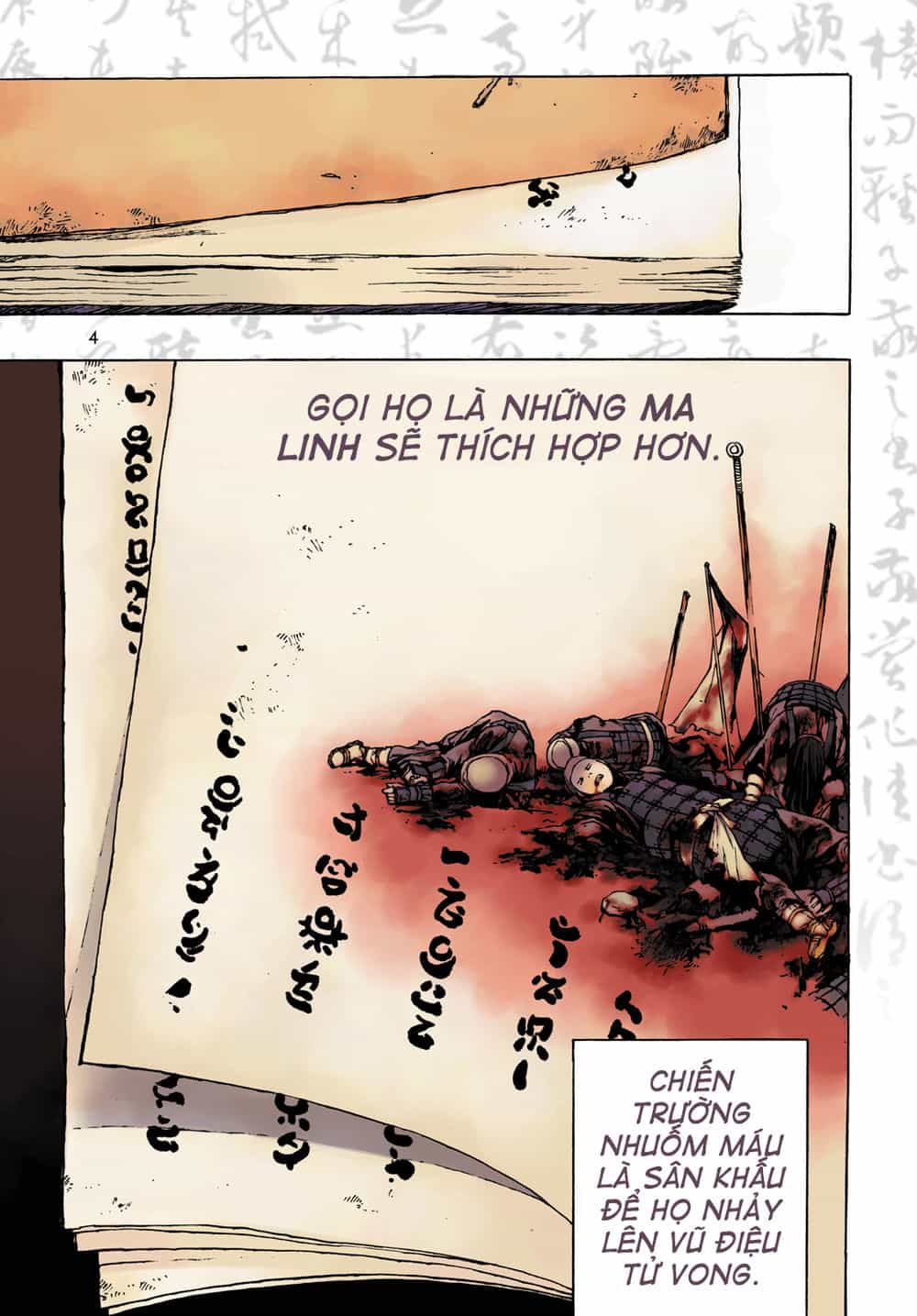 Vu Đạo Chiến Binh - Chương 8 - ảnh 4