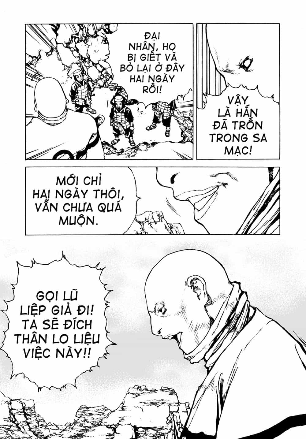 Vu Đạo Chiến Binh - Chương 9 - ảnh 26