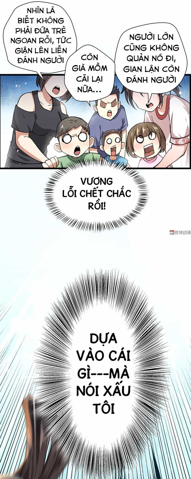 Vú Em Hộ Hoa - Chương 11 - ảnh 1
