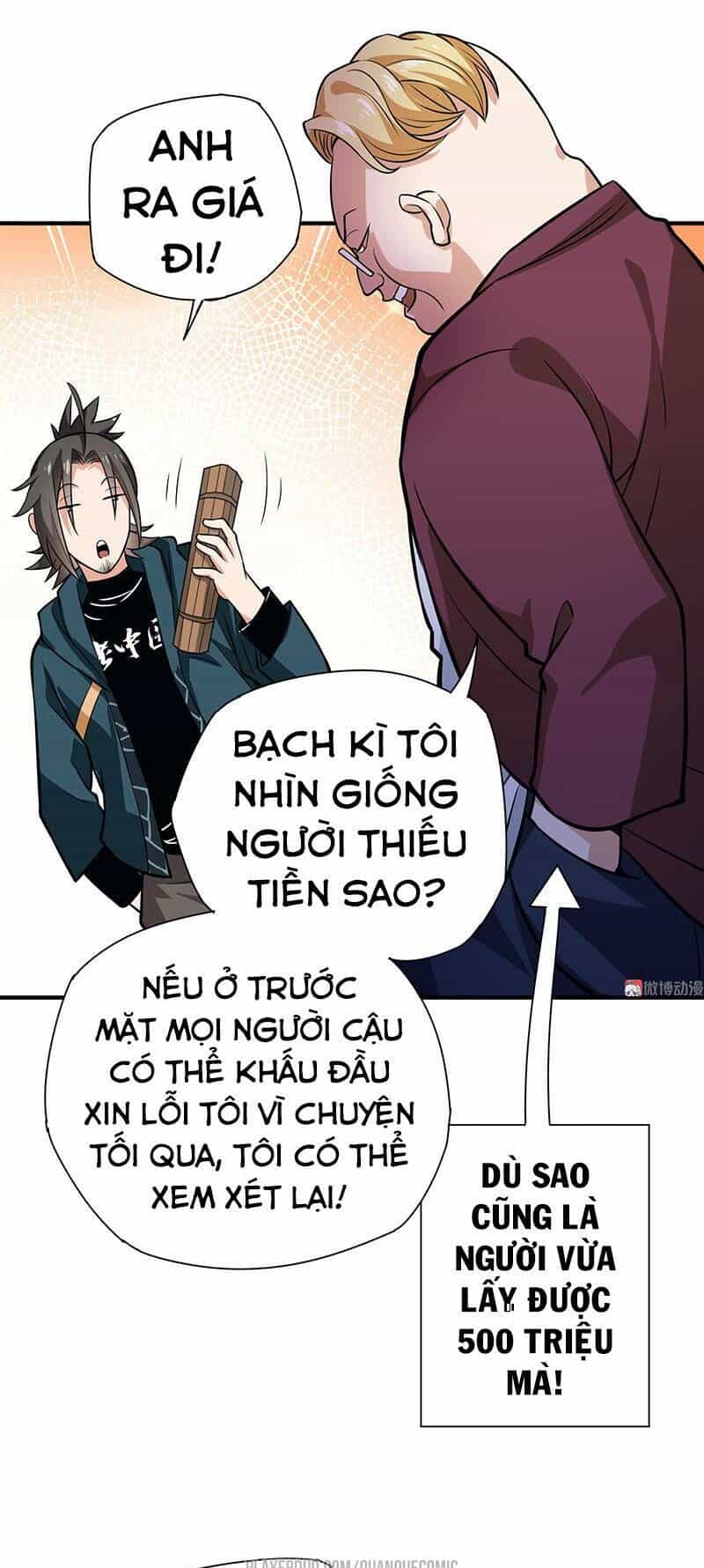 Vú Em Hộ Hoa - Chương 19 - ảnh 35