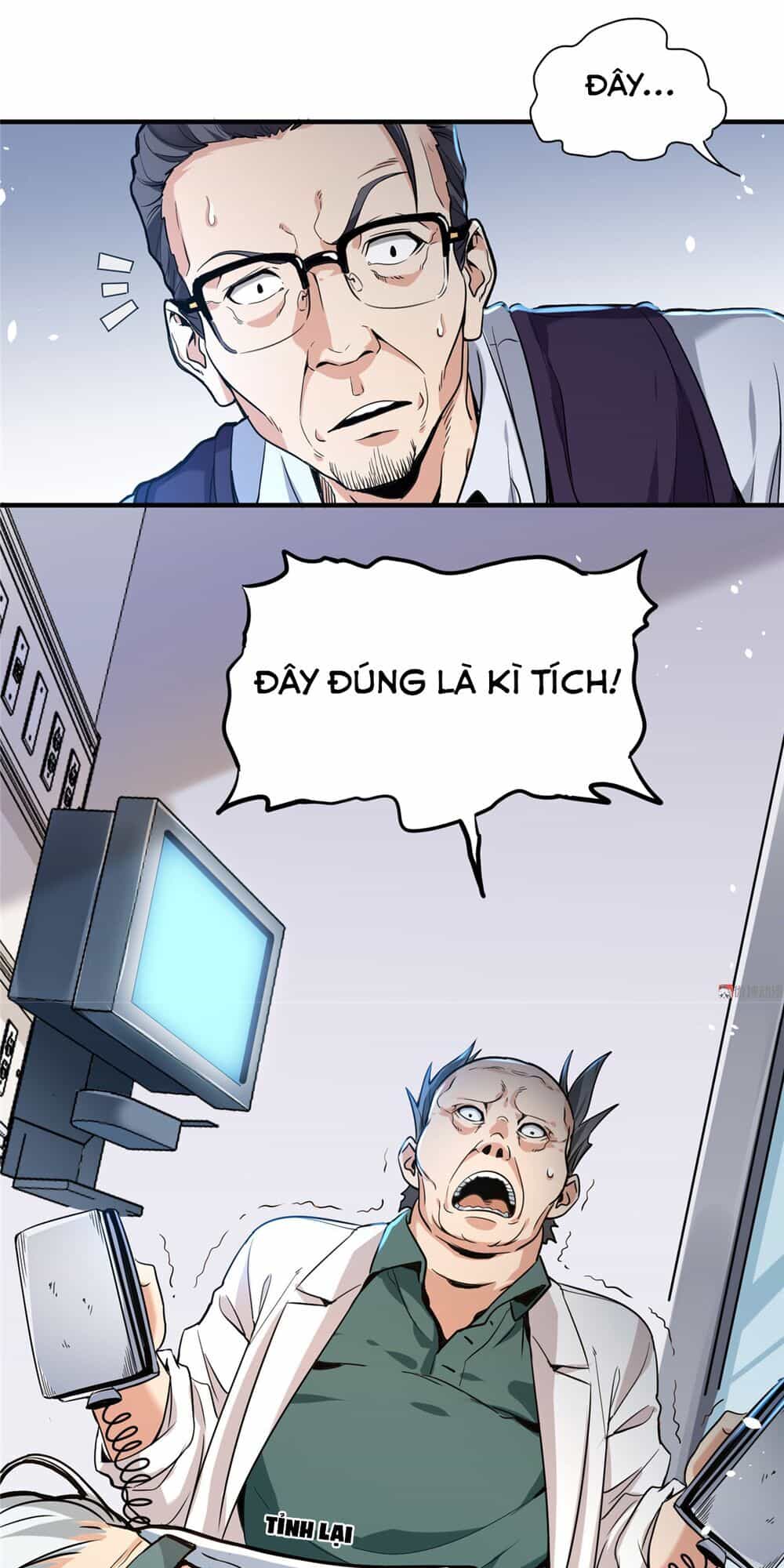 Vú Em Hộ Hoa - Chương 2 - ảnh 24