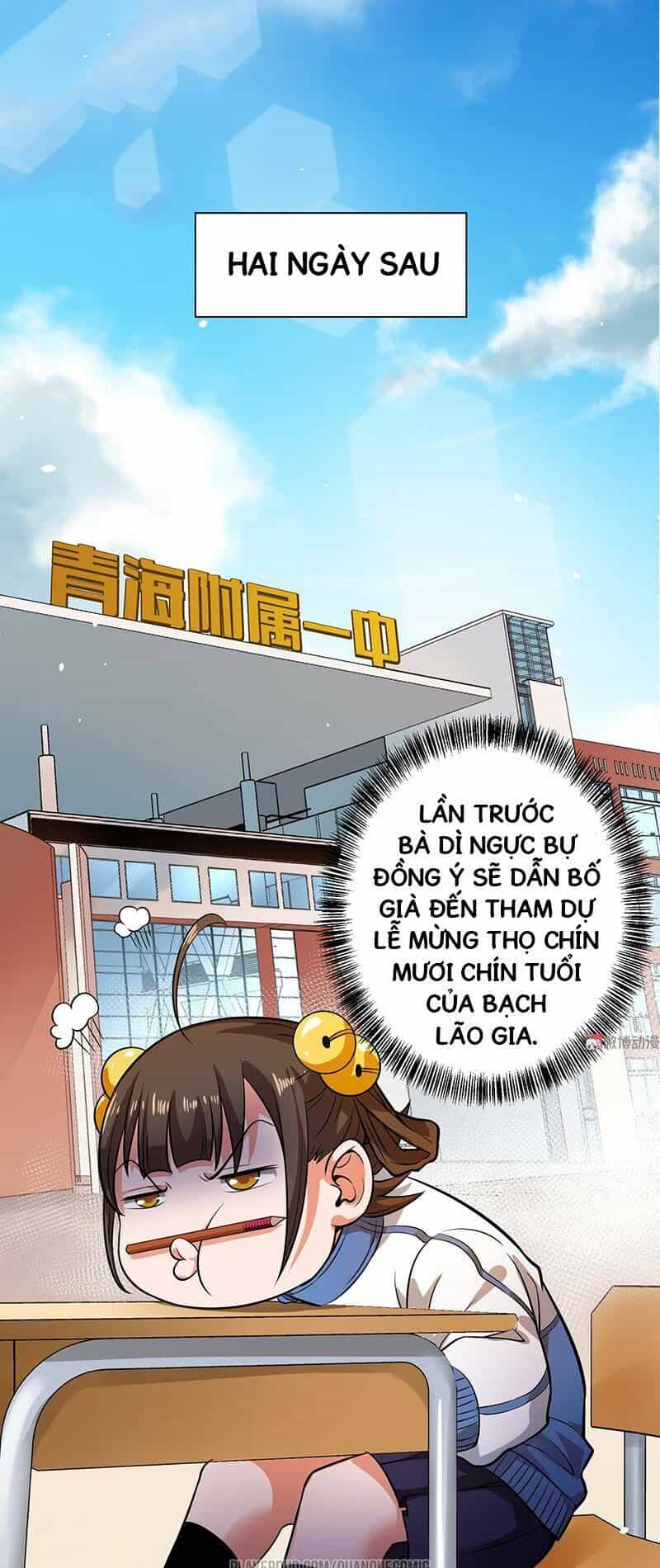 Vú Em Hộ Hoa - Chương 23 - ảnh 1