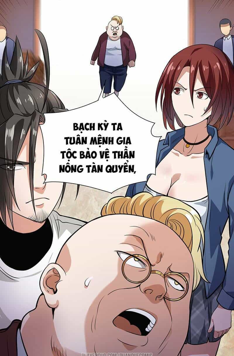 Vú Em Hộ Hoa - Chương 23 - ảnh 44