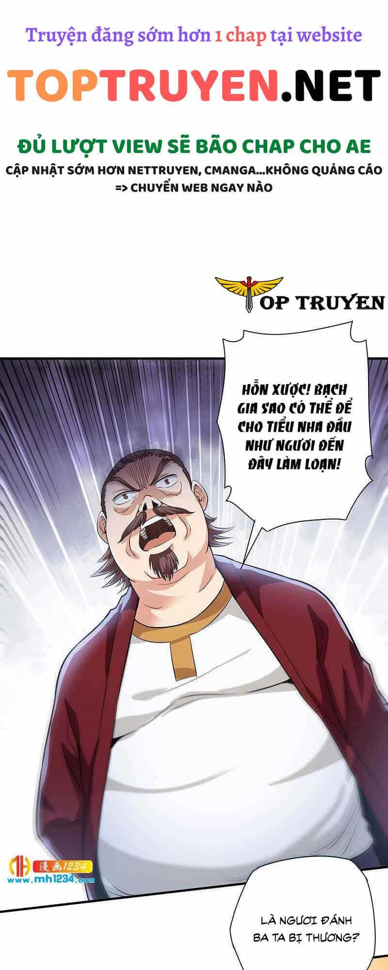 Vú Em Hộ Hoa - Chương 27 - ảnh 15