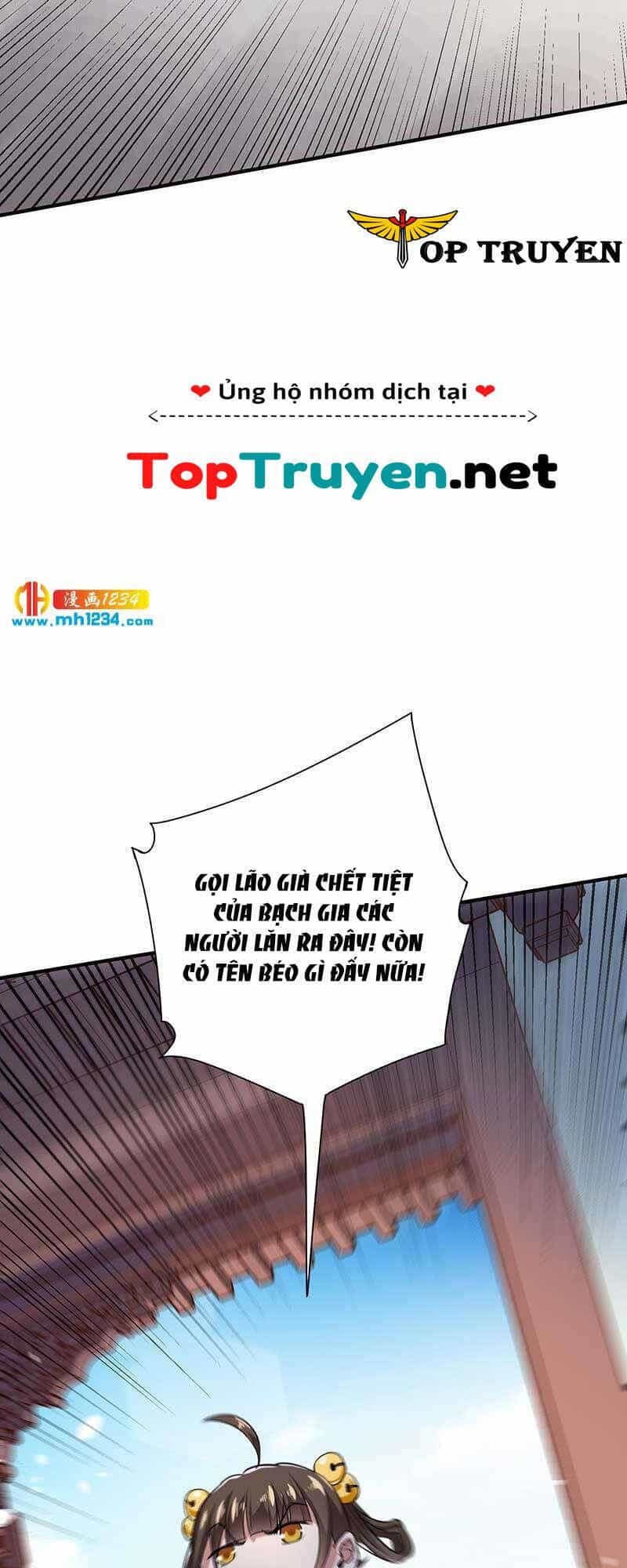 Vú Em Hộ Hoa - Chương 27 - ảnh 7