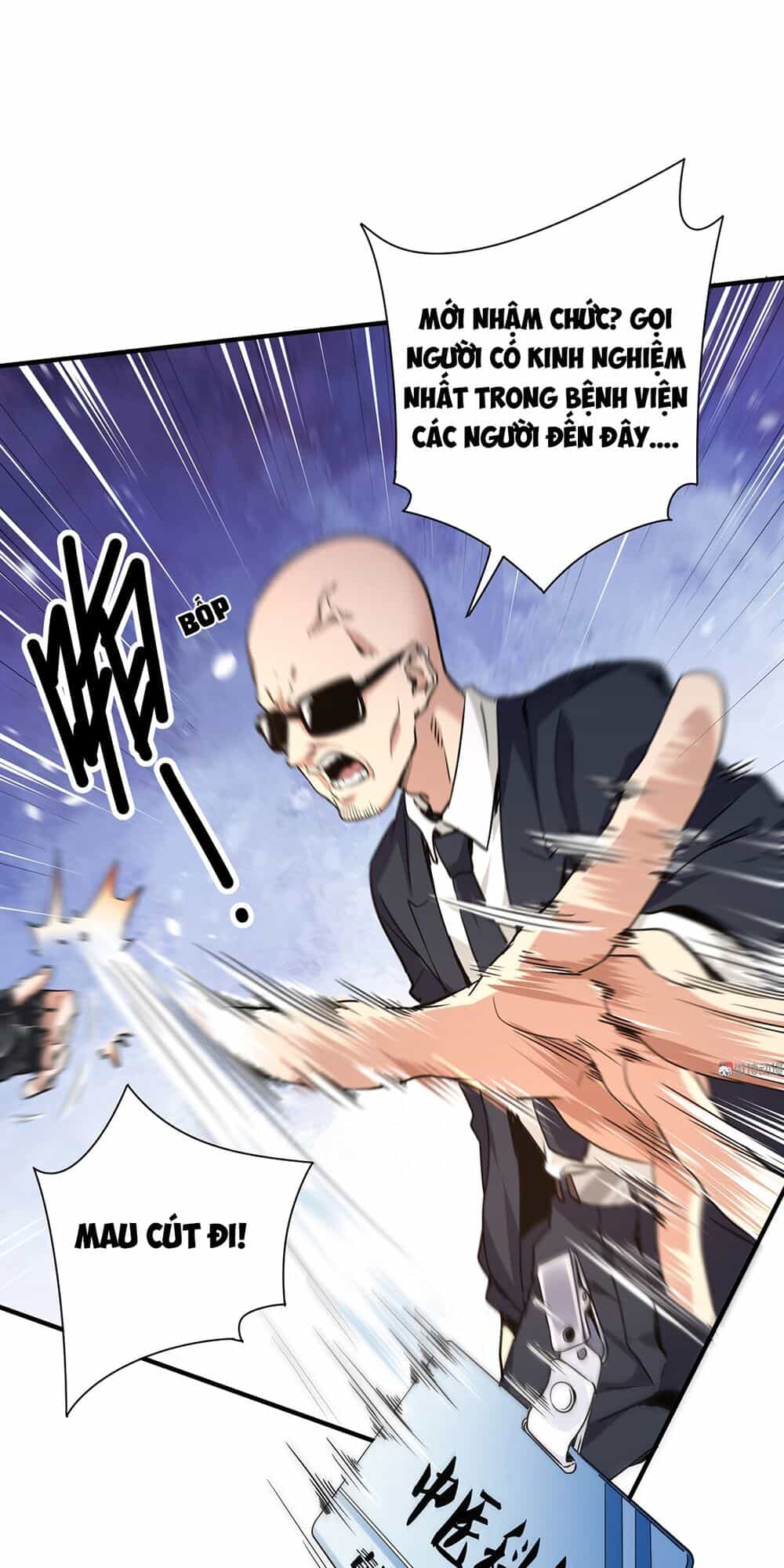 Vú Em Hộ Hoa - Chương 3 - ảnh 12