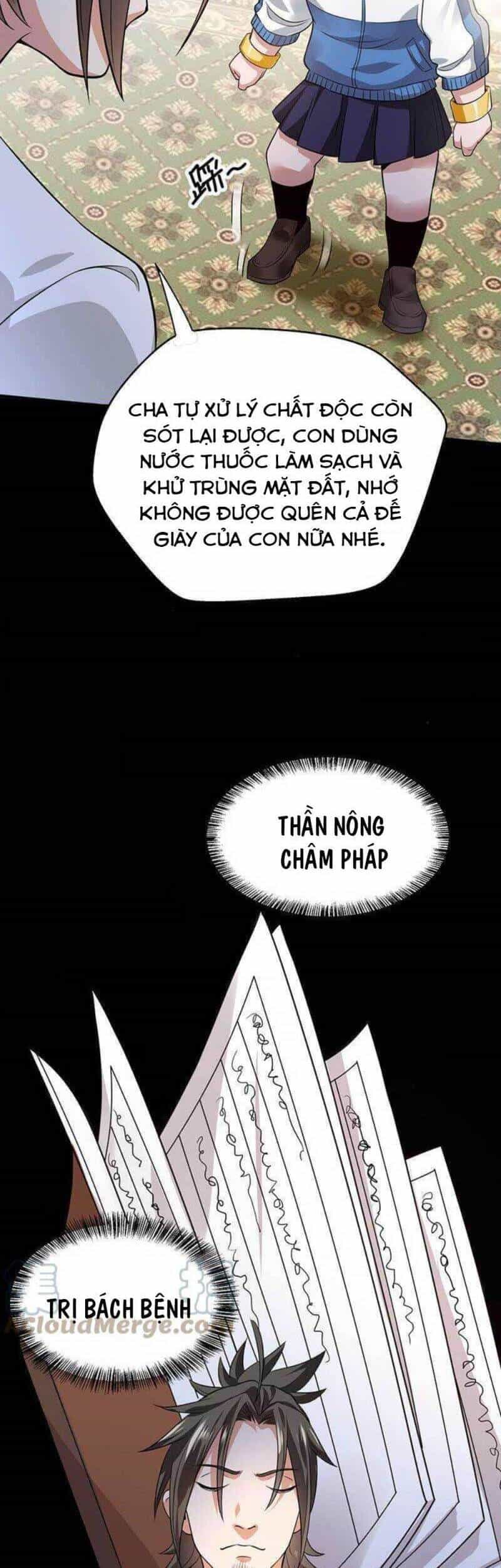 Vú Em Hộ Hoa - Chương 31 - ảnh 4