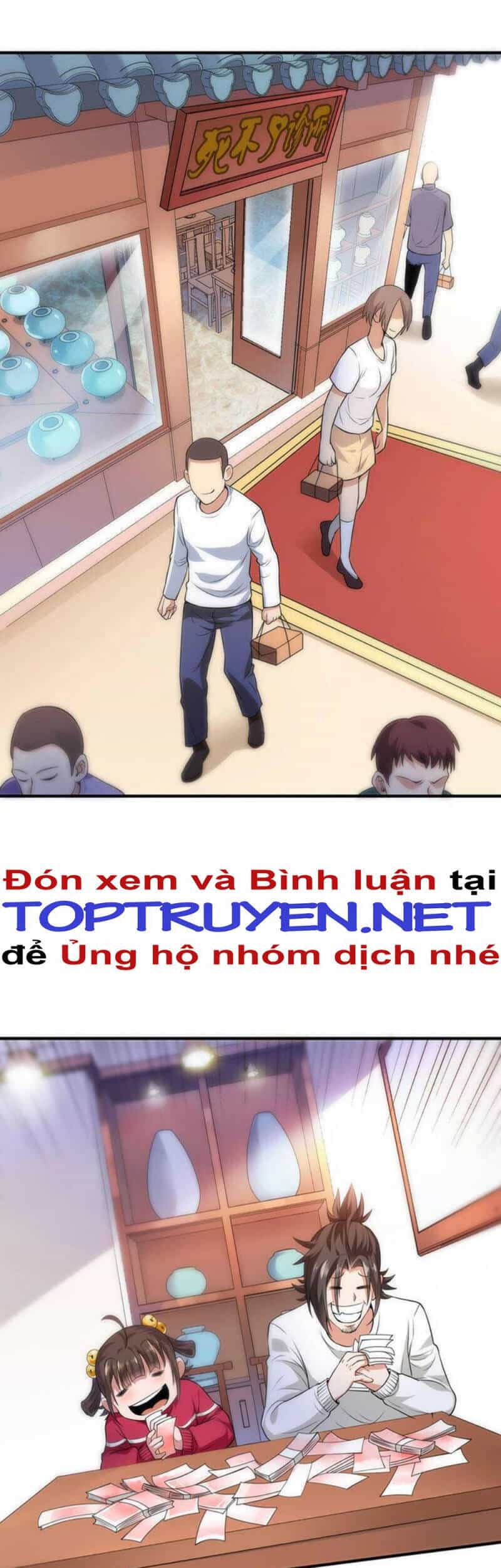 Vú Em Hộ Hoa - Chương 33 - ảnh 20