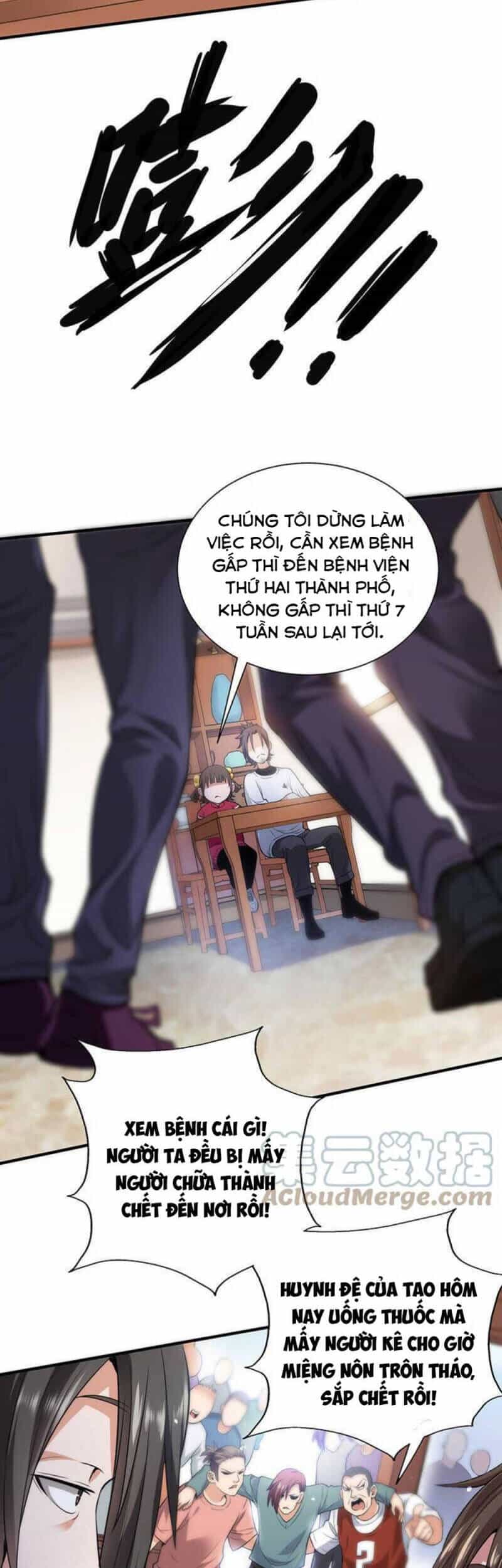 Vú Em Hộ Hoa - Chương 33 - ảnh 21