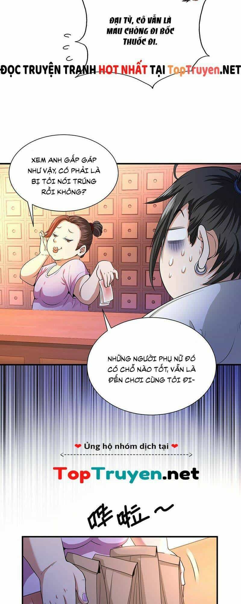 Vú Em Hộ Hoa - Chương 34 - ảnh 28