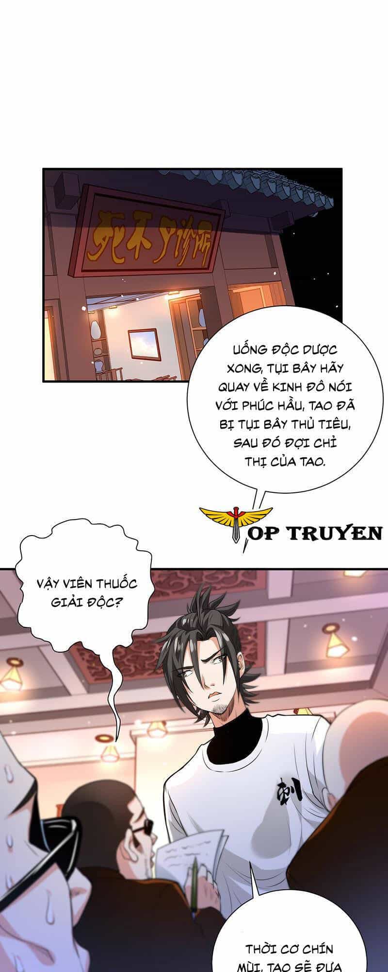 Vú Em Hộ Hoa - Chương 36 - ảnh 1