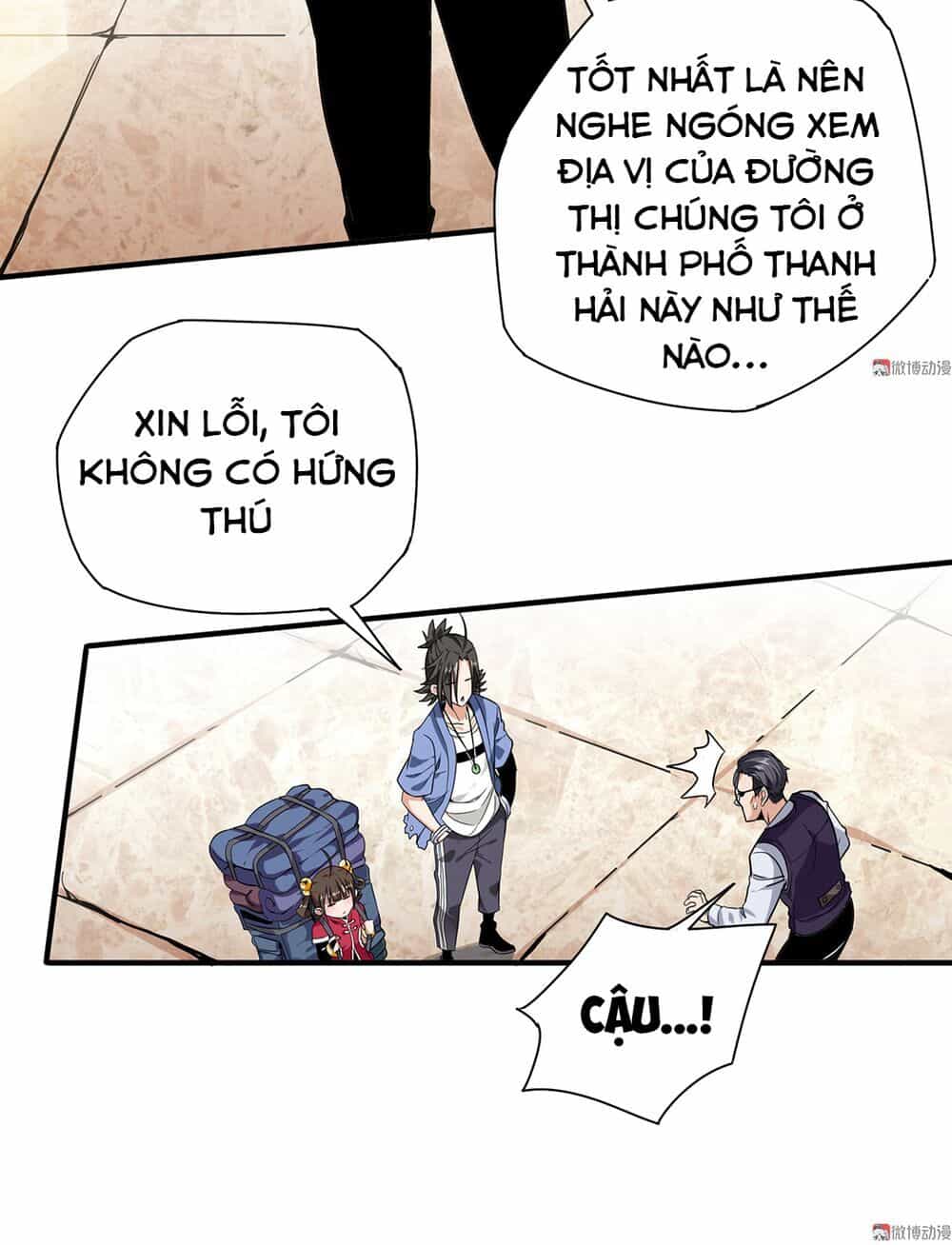 Vú Em Hộ Hoa - Chương 4 - ảnh 22