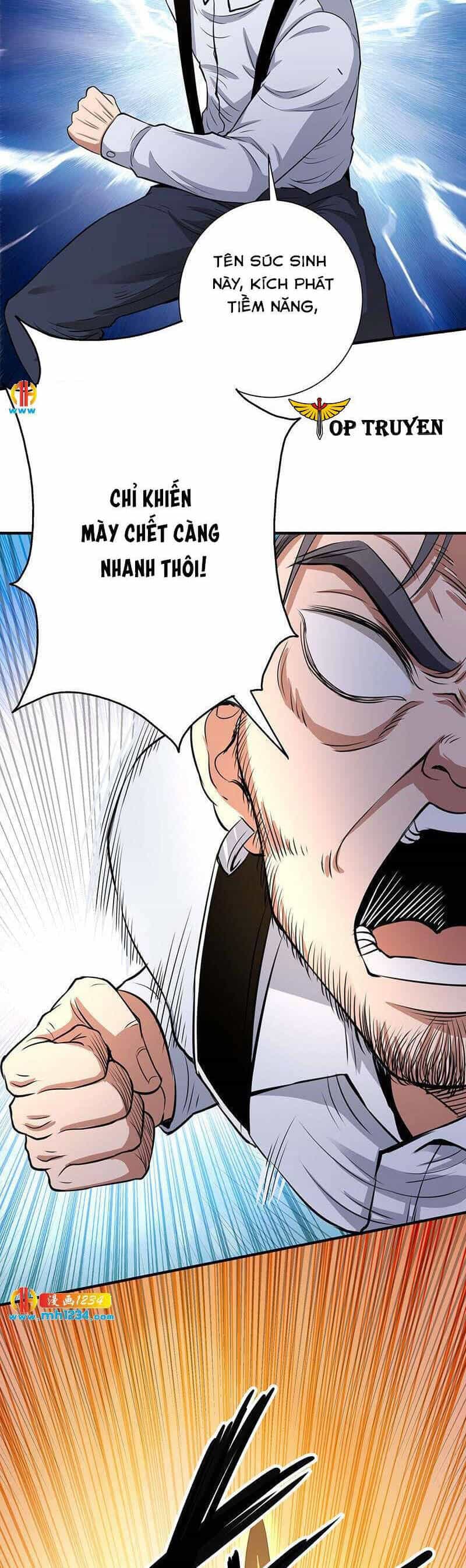 Vú Em Hộ Hoa - Chương 40 - ảnh 30