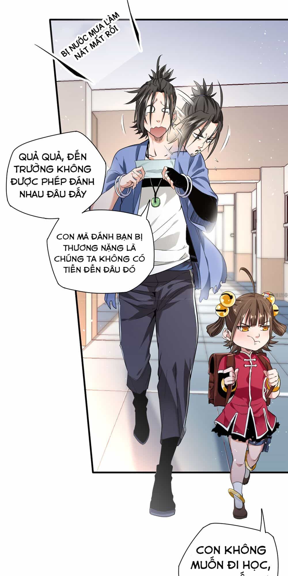 Vú Em Hộ Hoa - Chương 5 - ảnh 10