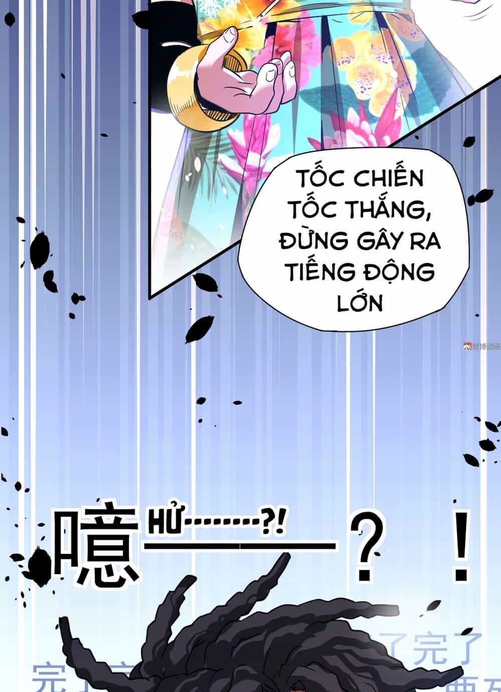 Vú Em Hộ Hoa - Chương 6 - ảnh 29