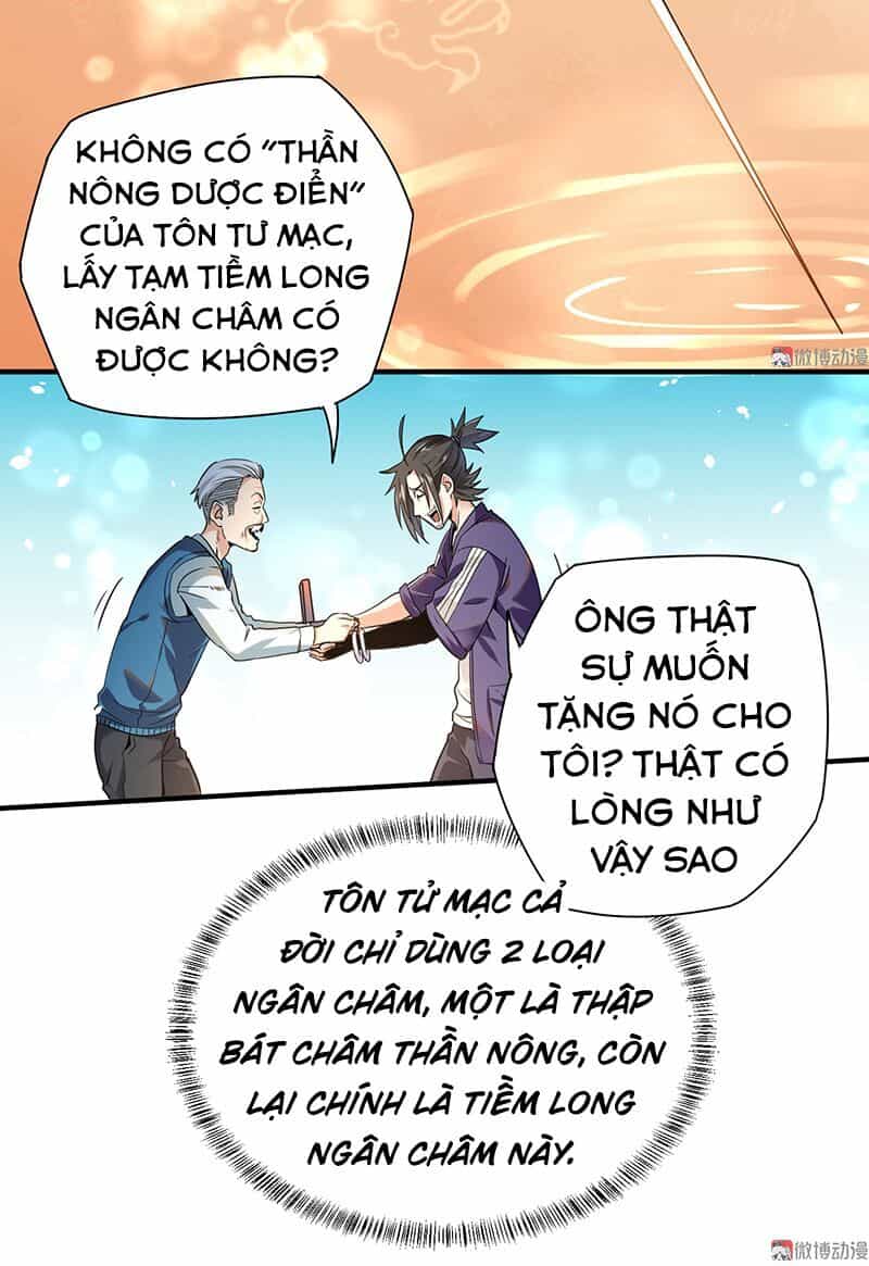 Vú Em Hộ Hoa - Chương 9 - ảnh 45