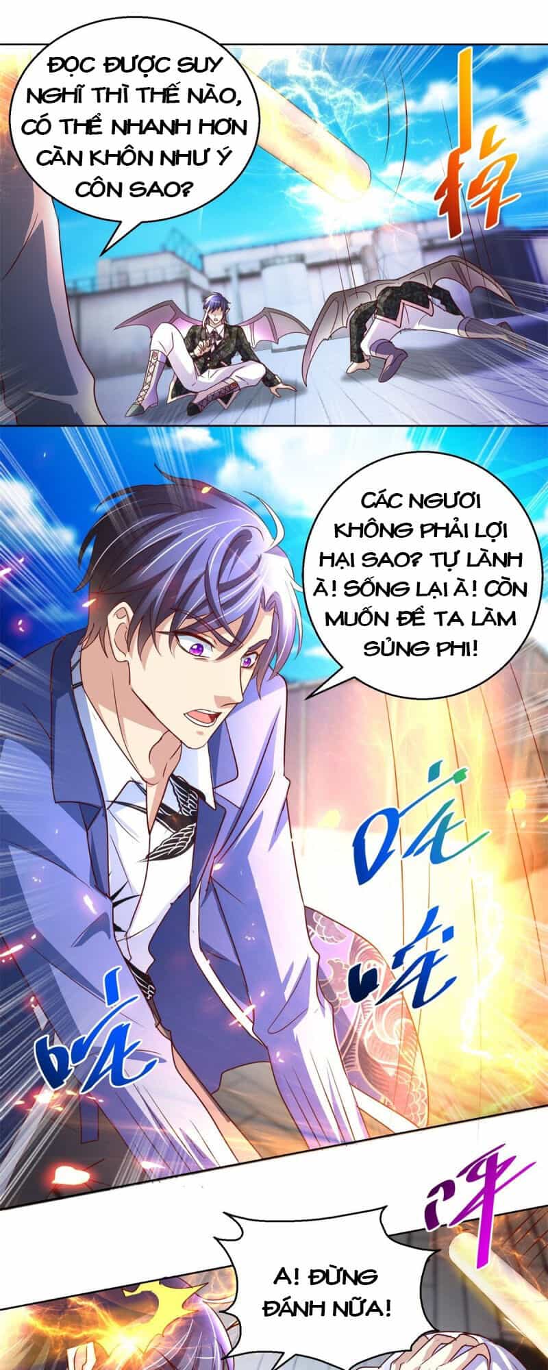 Vú Em Là Cổ Tiên - Chương 138 - ảnh 11