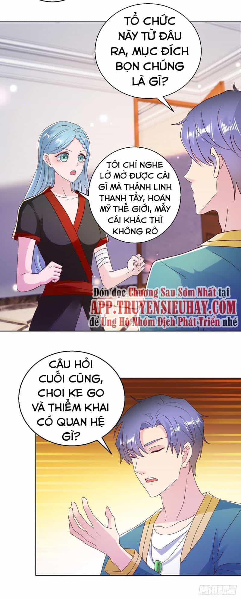 Vú Em Là Cổ Tiên - Chương 182 - ảnh 18