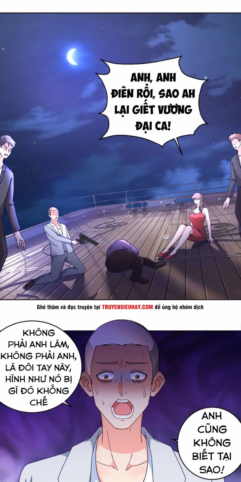 Vú Em Là Cổ Tiên - Chương 22 - ảnh 9