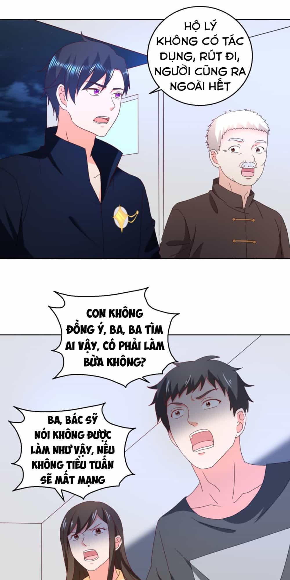Vú Em Là Cổ Tiên - Chương 24 - ảnh 12