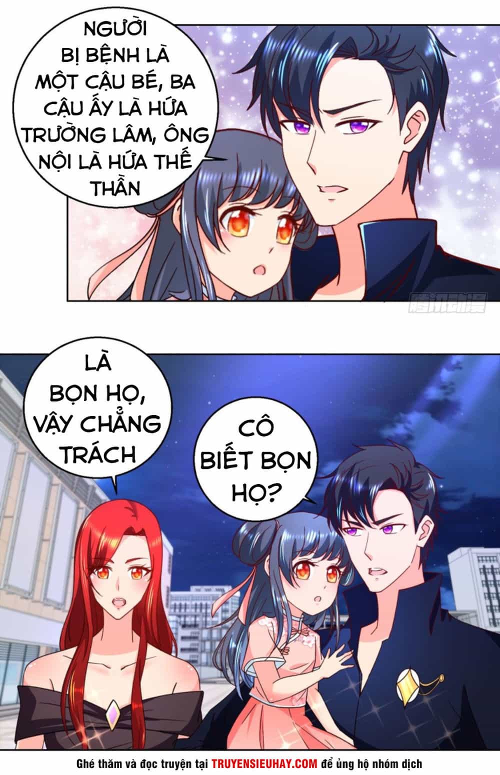 Vú Em Là Cổ Tiên - Chương 26 - ảnh 10