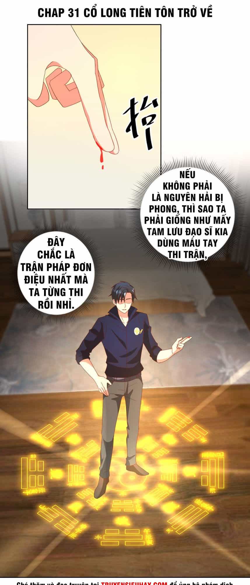 Vú Em Là Cổ Tiên - Chương 31 - ảnh 1