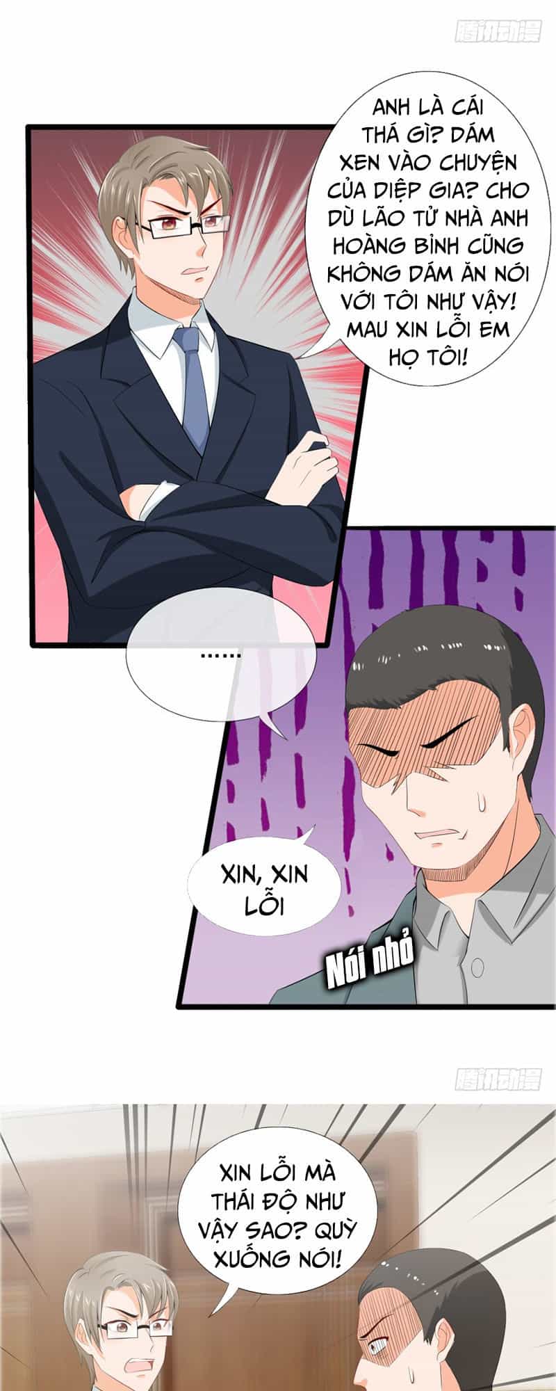 Vú Em Là Cổ Tiên - Chương 5 - ảnh 14