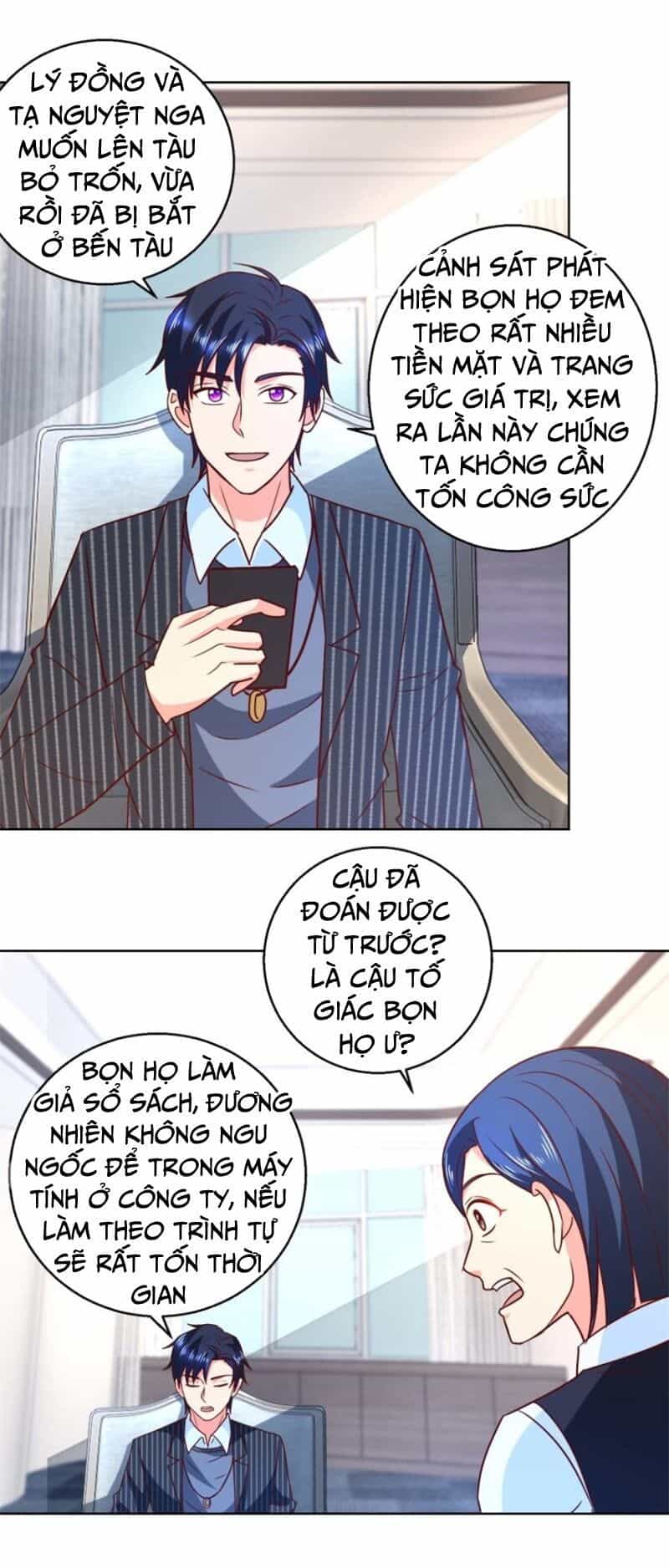 Vú Em Là Cổ Tiên - Chương 56 - ảnh 13